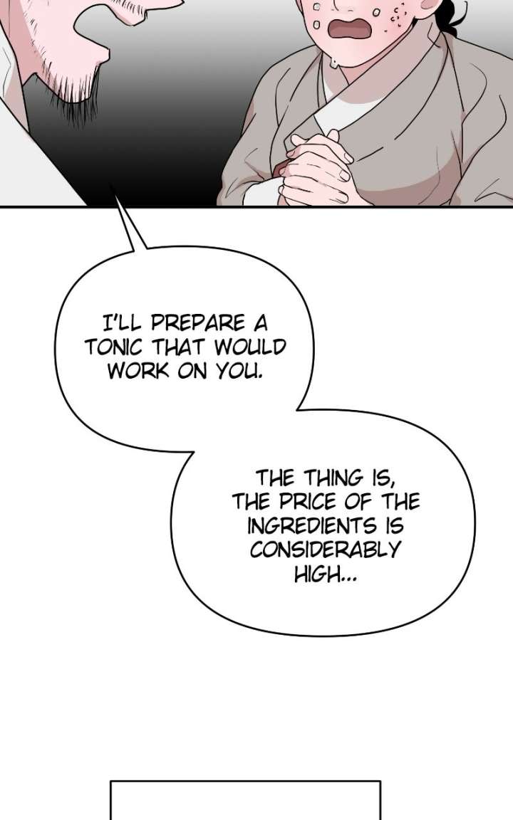 Fox Love Story Chapter 33 - Page 7