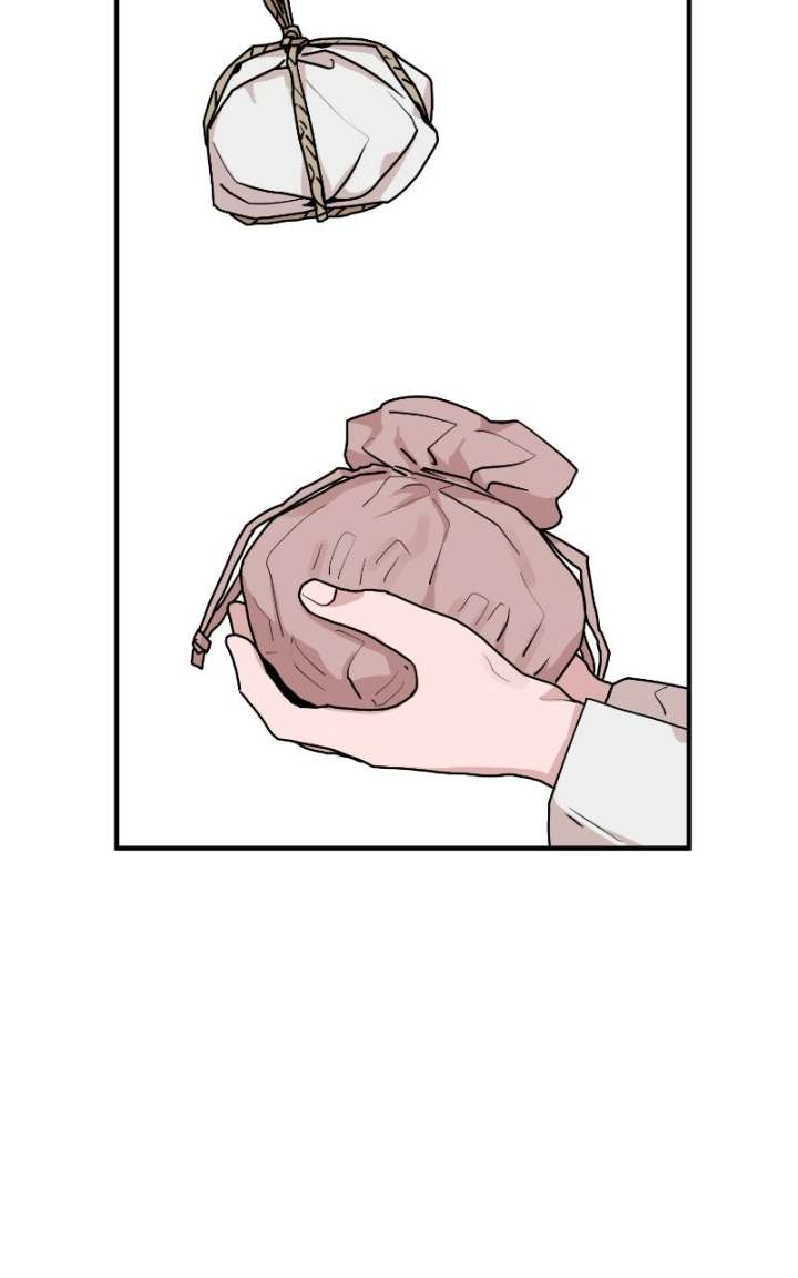 Fox Love Story Chapter 33 - Page 9