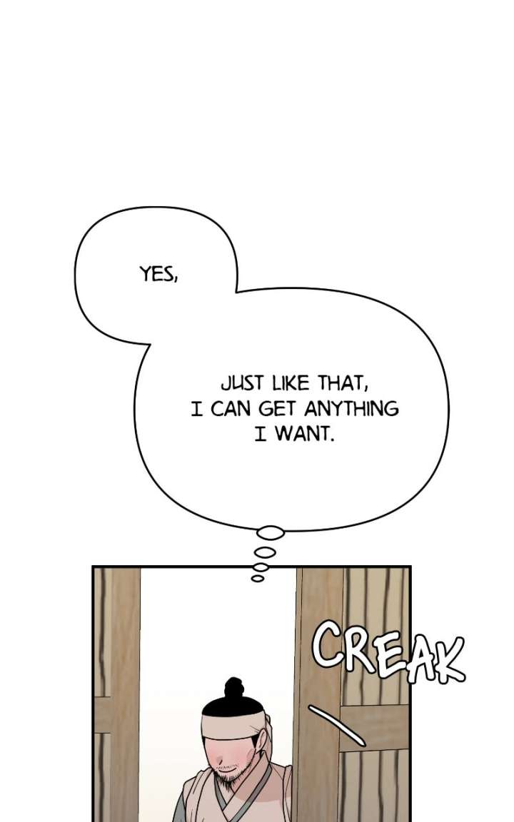 Fox Love Story Chapter 33 - Page 11