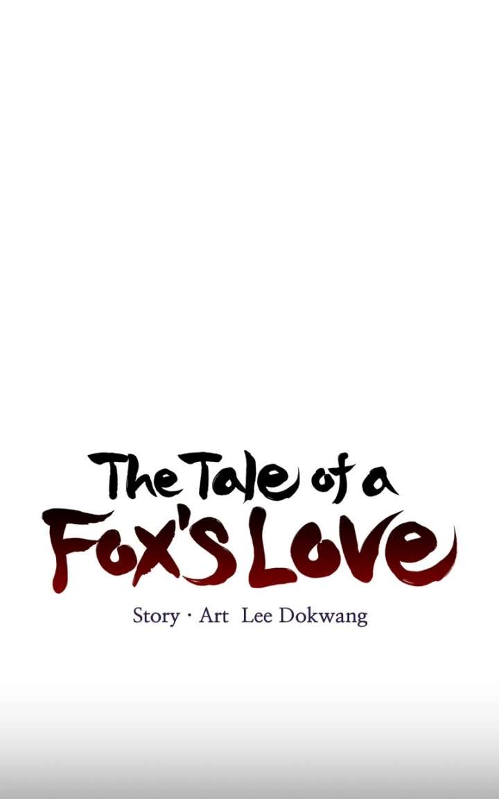 Fox Love Story Chapter 33 - Page 13