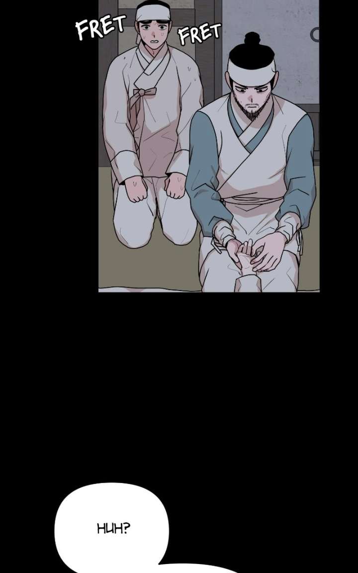 Fox Love Story Chapter 33 - Page 37
