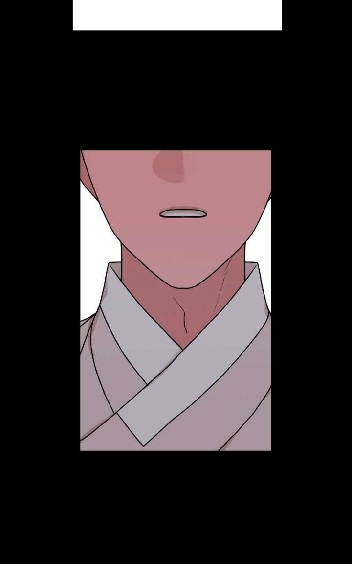 Fox Love Story Chapter 33 - Page 46