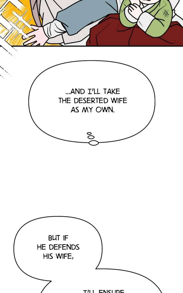 Fox Love Story Chapter 33 - Page 52