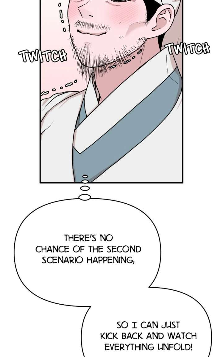 Fox Love Story Chapter 33 - Page 56
