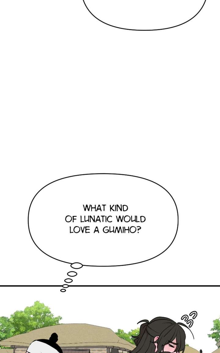 Fox Love Story Chapter 33 - Page 57