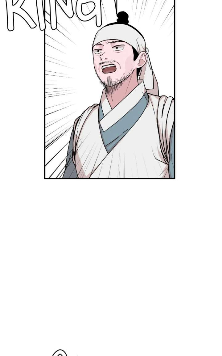 Fox Love Story Chapter 33 - Page 61