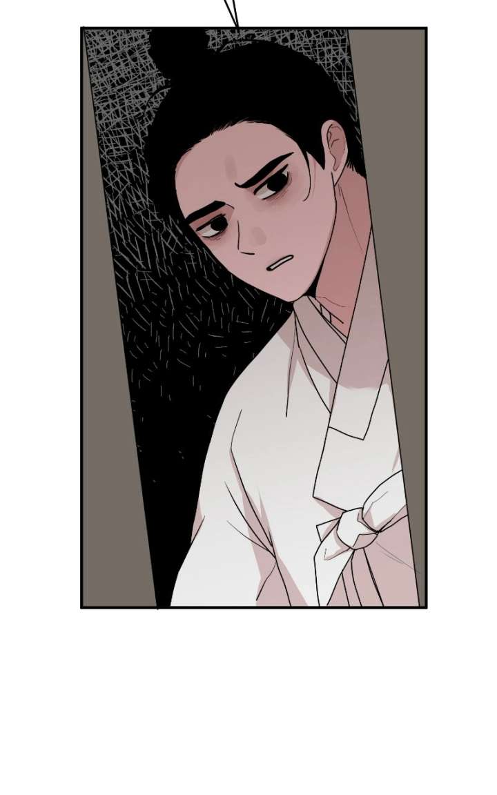 Fox Love Story Chapter 33 - Page 63