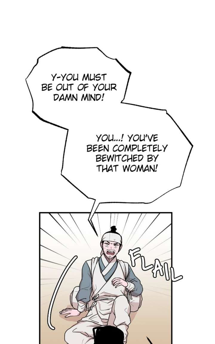 Fox Love Story Chapter 33 - Page 74