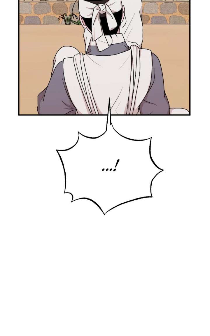 Fox Love Story Chapter 33 - Page 77