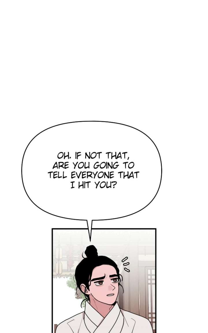 Fox Love Story Chapter 33 - Page 79