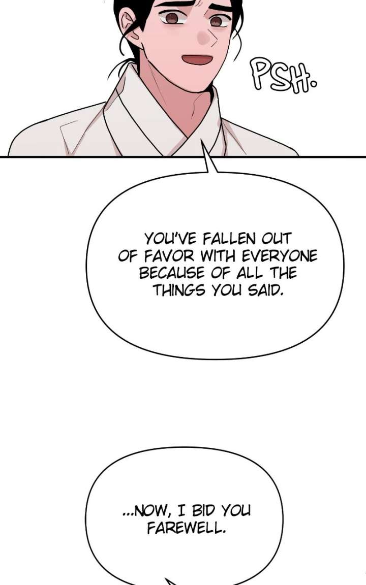 Fox Love Story Chapter 33 - Page 81