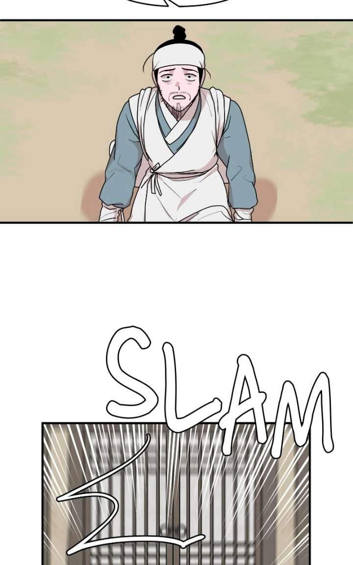 Fox Love Story Chapter 33 - Page 82