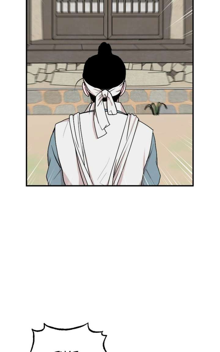 Fox Love Story Chapter 33 - Page 83