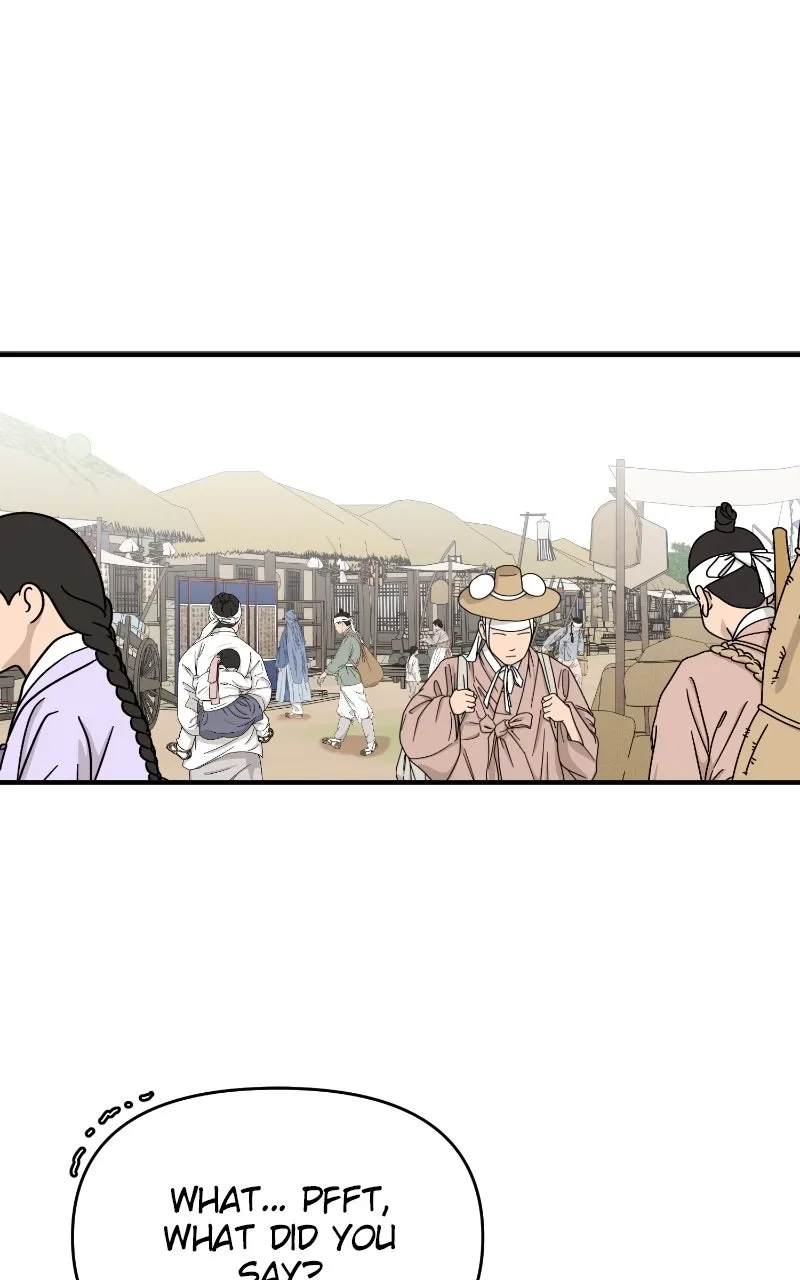 Fox Love Story Chapter 34 - Page 1