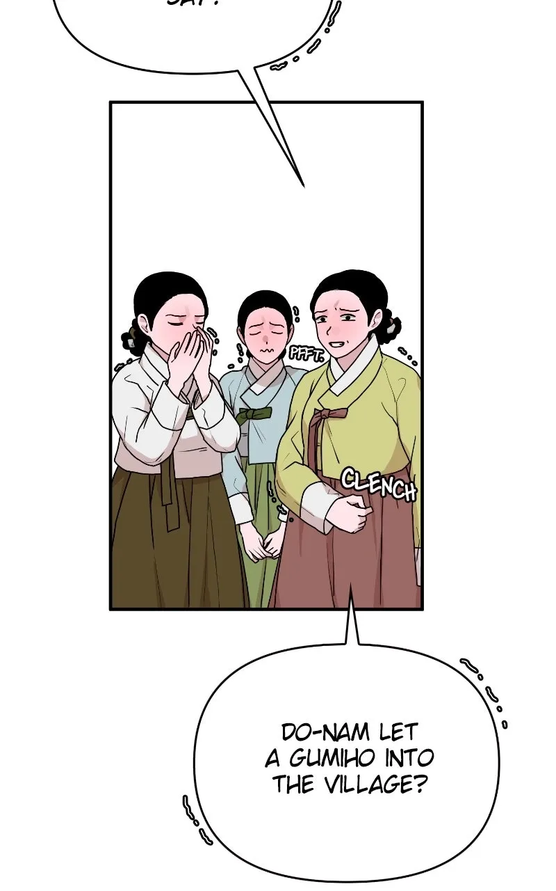 Fox Love Story Chapter 34 - Page 2