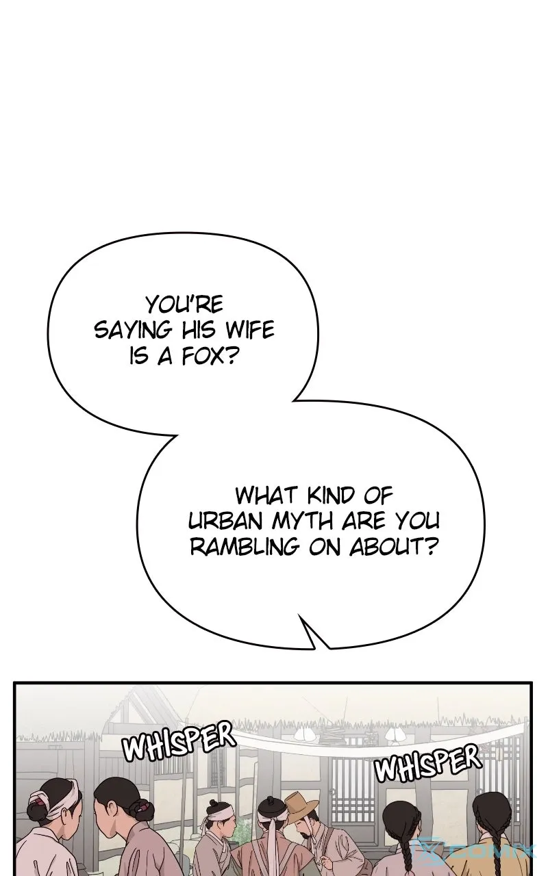 Fox Love Story Chapter 34 - Page 3