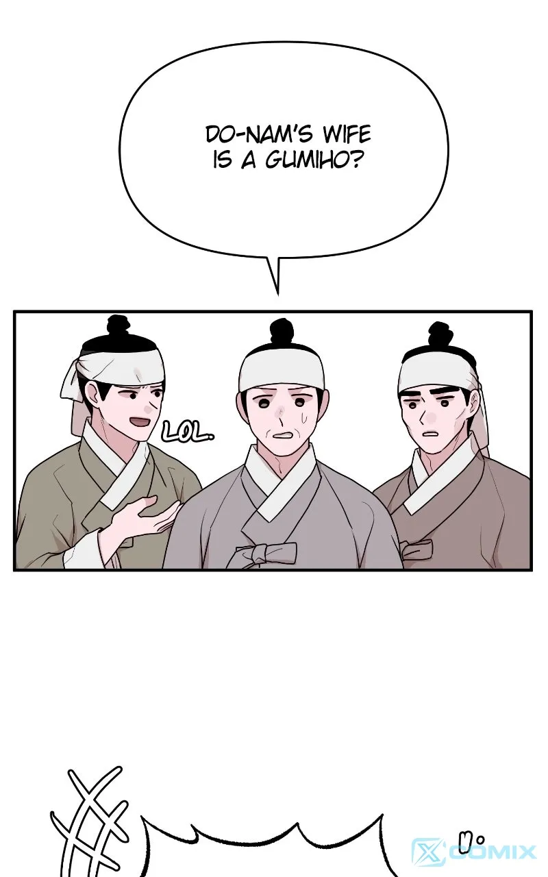 Fox Love Story Chapter 34 - Page 6
