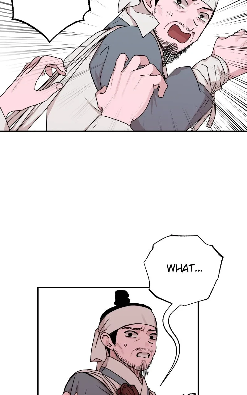 Fox Love Story Chapter 34 - Page 11