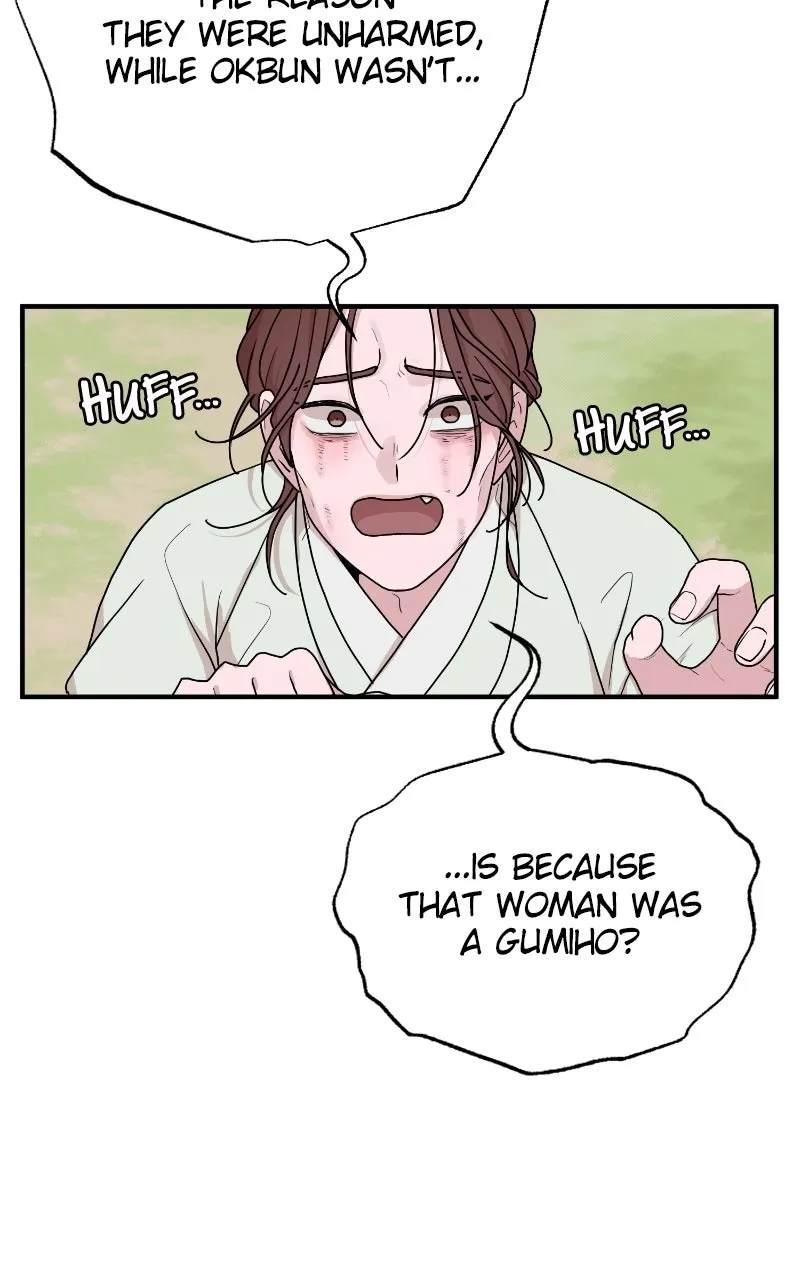 Fox Love Story Chapter 34 - Page 13