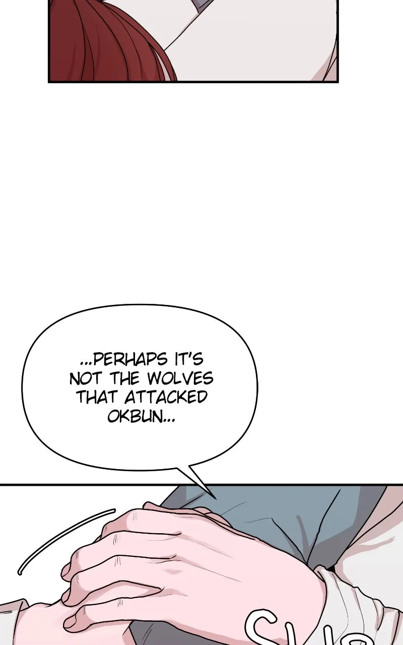 Fox Love Story Chapter 34 - Page 16