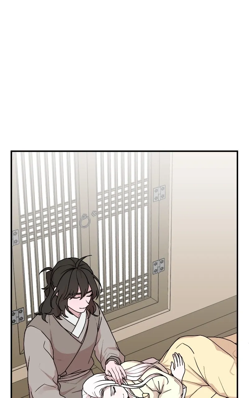 Fox Love Story Chapter 34 - Page 25