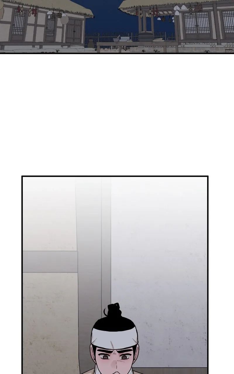 Fox Love Story Chapter 34 - Page 80