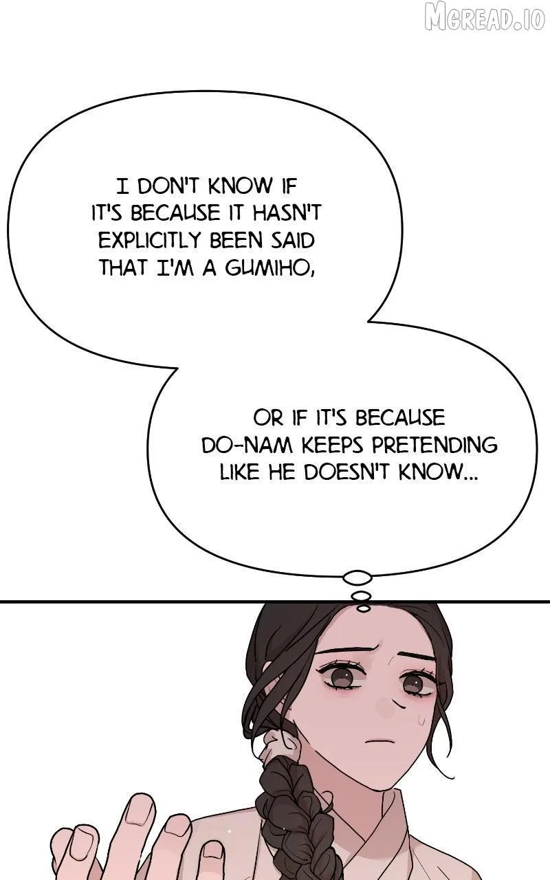 Fox Love Story Chapter 35 - Page 8