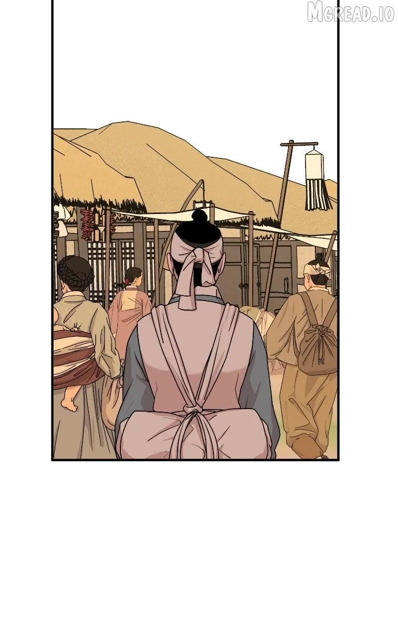 Fox Love Story Chapter 35 - Page 29