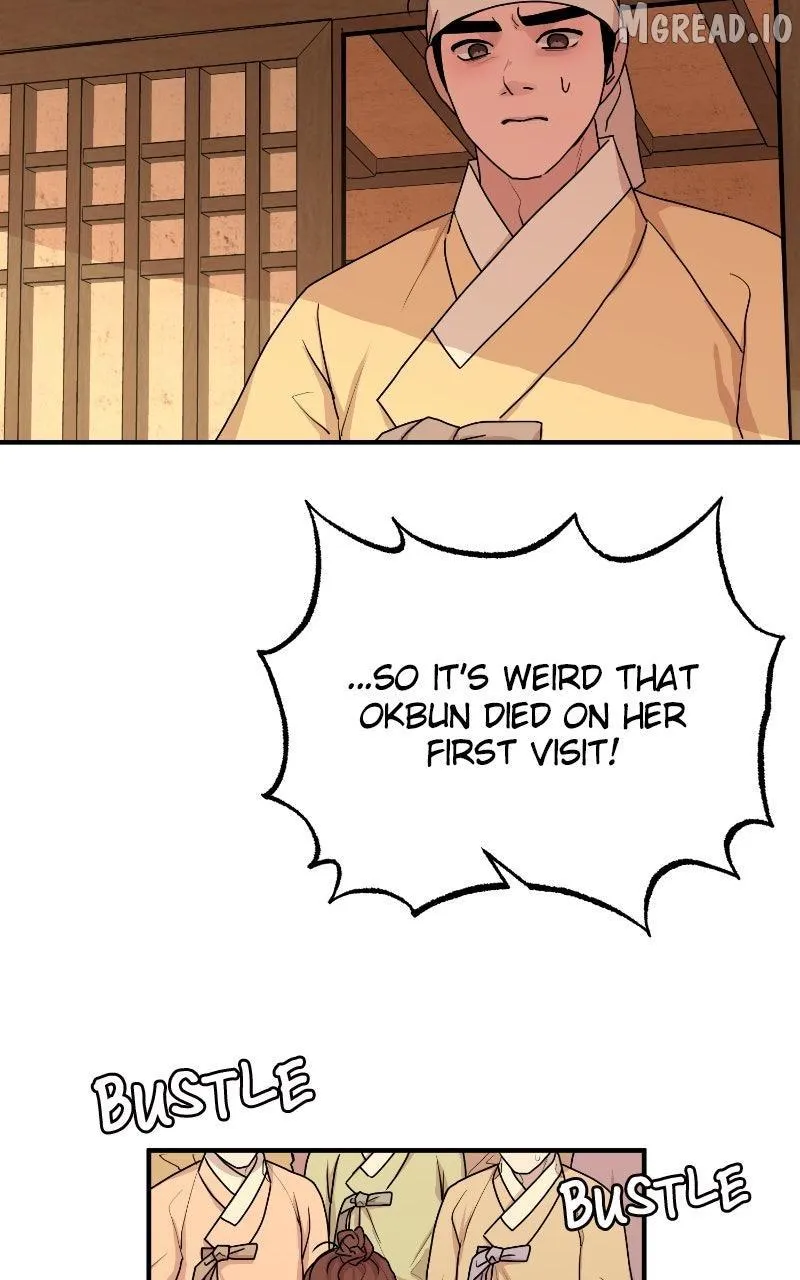 Fox Love Story Chapter 35 - Page 45