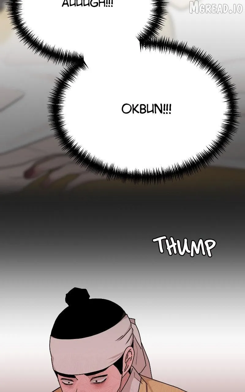 Fox Love Story Chapter 35 - Page 51