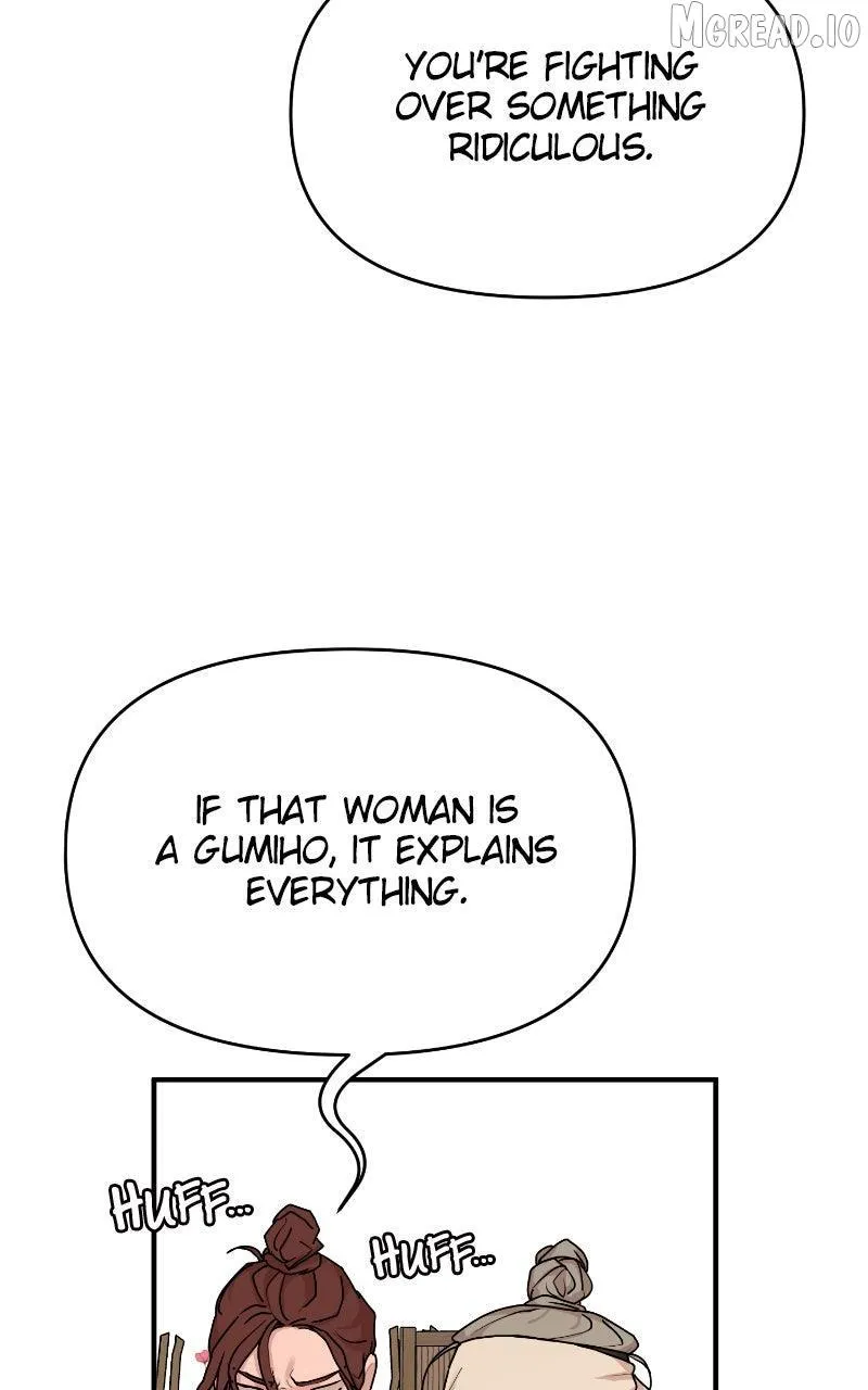 Fox Love Story Chapter 35 - Page 70