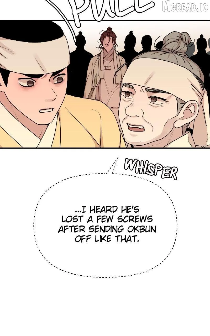 Fox Love Story Chapter 35 - Page 76