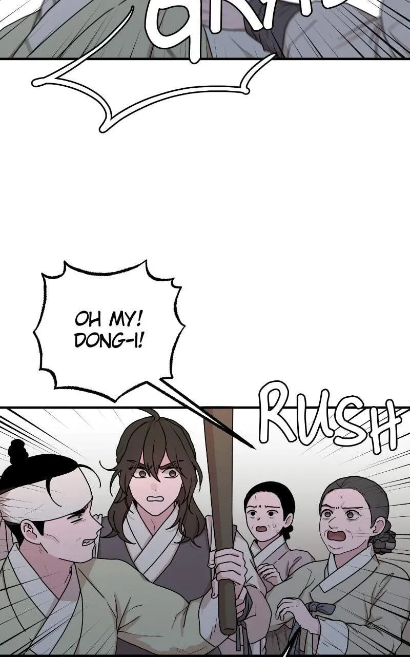 Fox Love Story Chapter 37 - Page 8