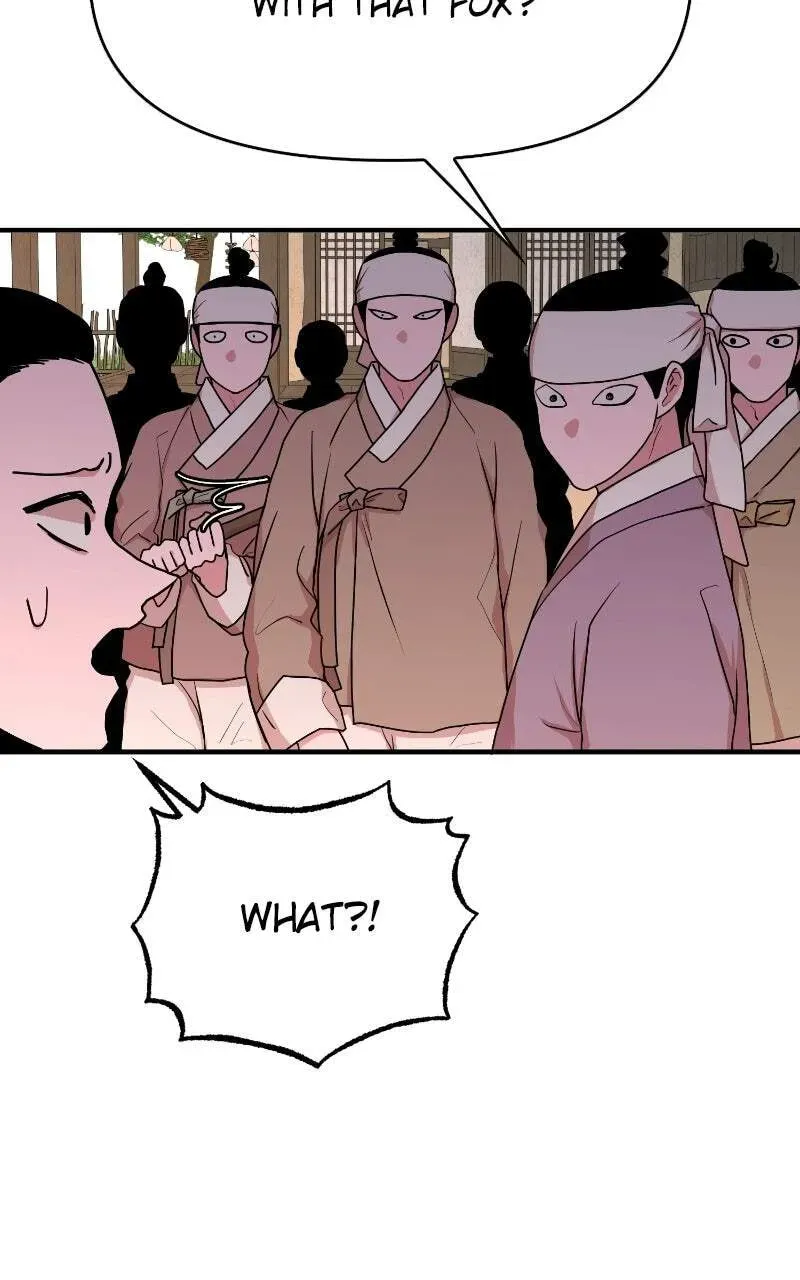 Fox Love Story Chapter 37 - Page 24