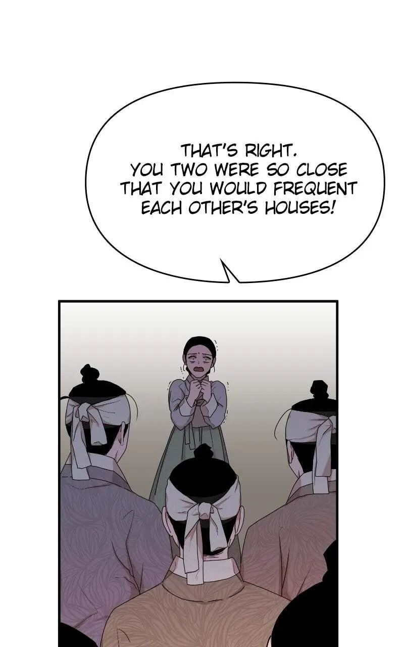 Fox Love Story Chapter 37 - Page 25