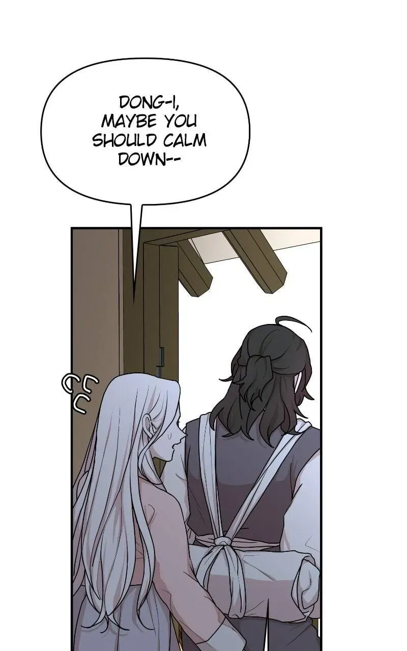 Fox Love Story Chapter 37 - Page 44