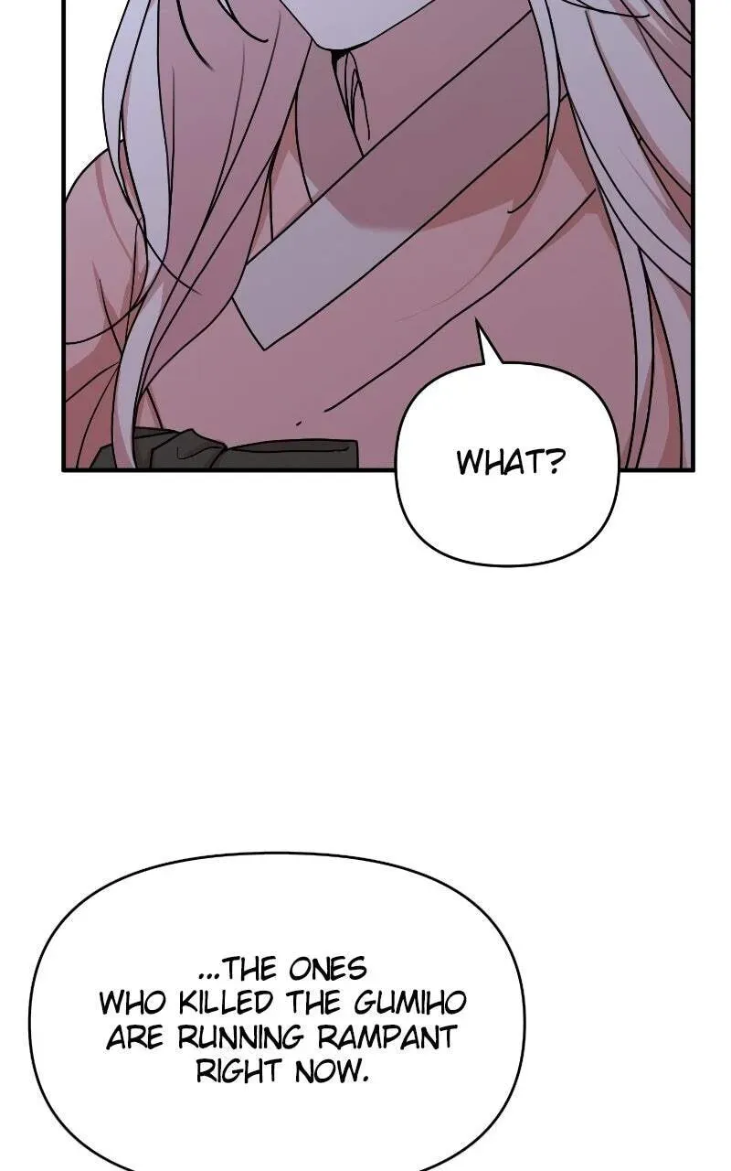Fox Love Story Chapter 37 - Page 46