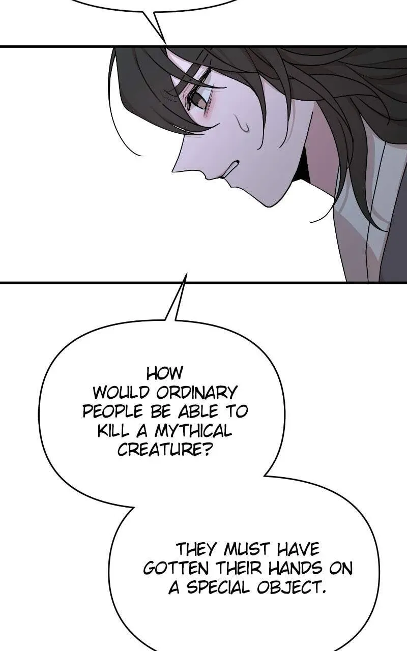 Fox Love Story Chapter 37 - Page 47