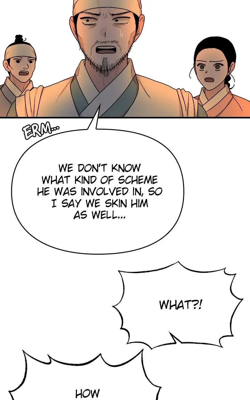 Fox Love Story Chapter 37 - Page 74