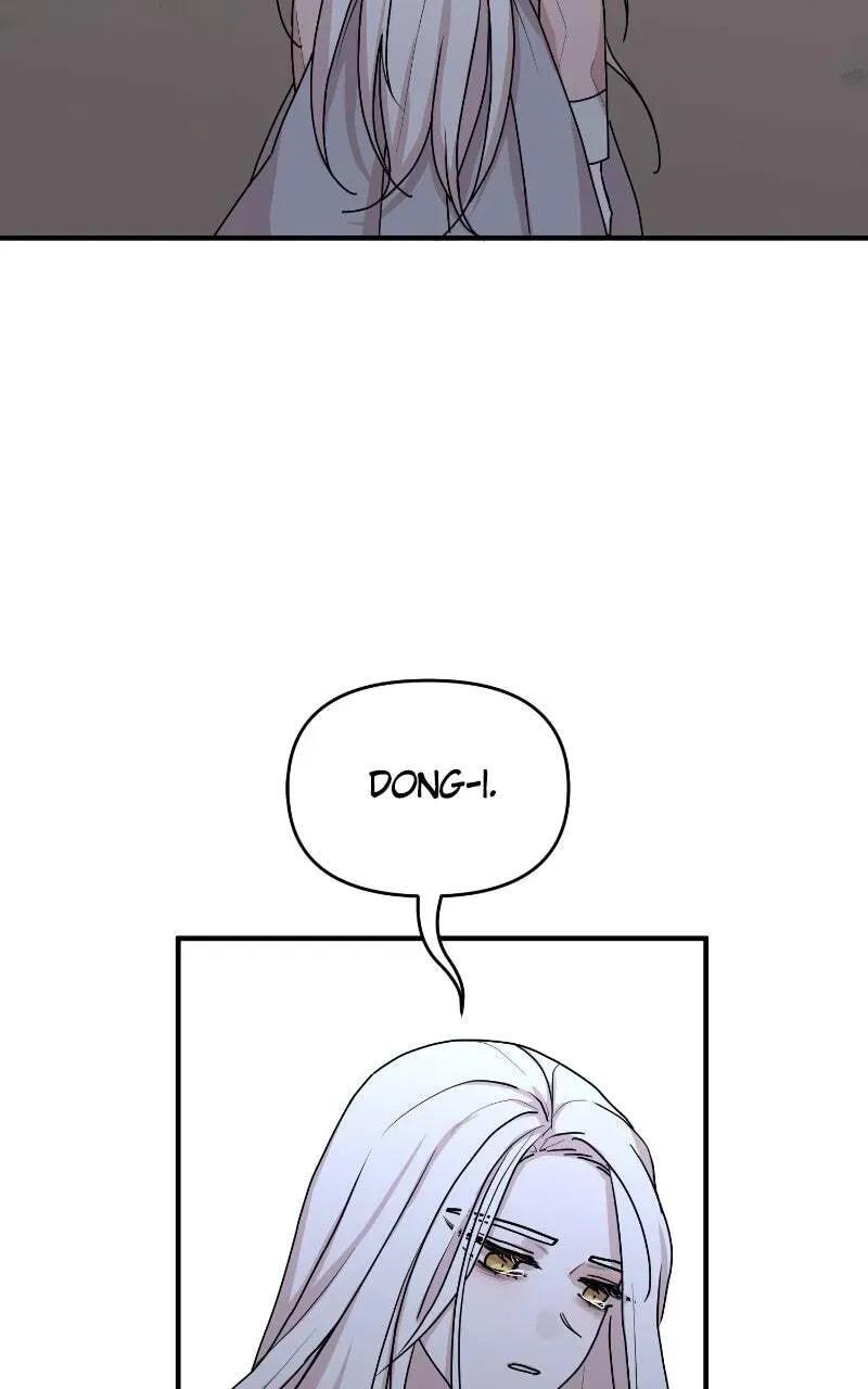 Fox Love Story Chapter 38 - Page 54