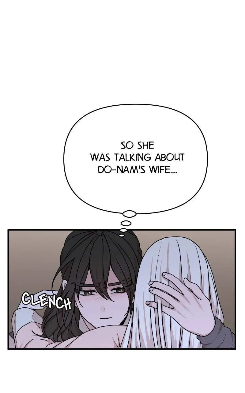 Fox Love Story Chapter 38 - Page 69