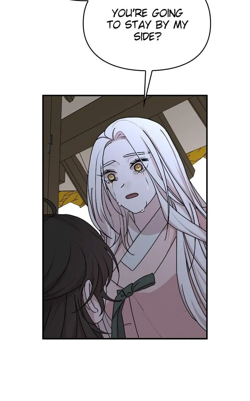 Fox Love Story Chapter 38 - Page 78