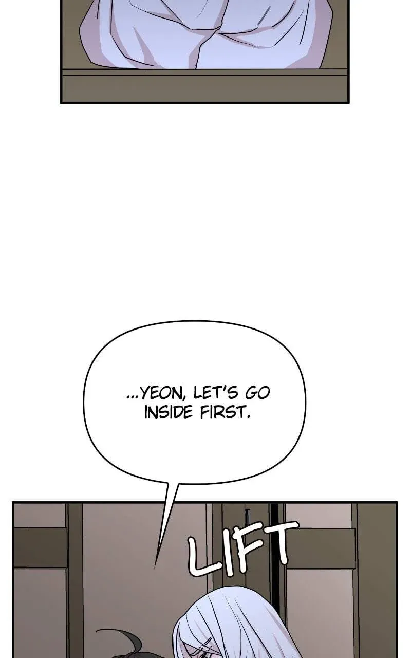 Fox Love Story Chapter 39 - Page 12
