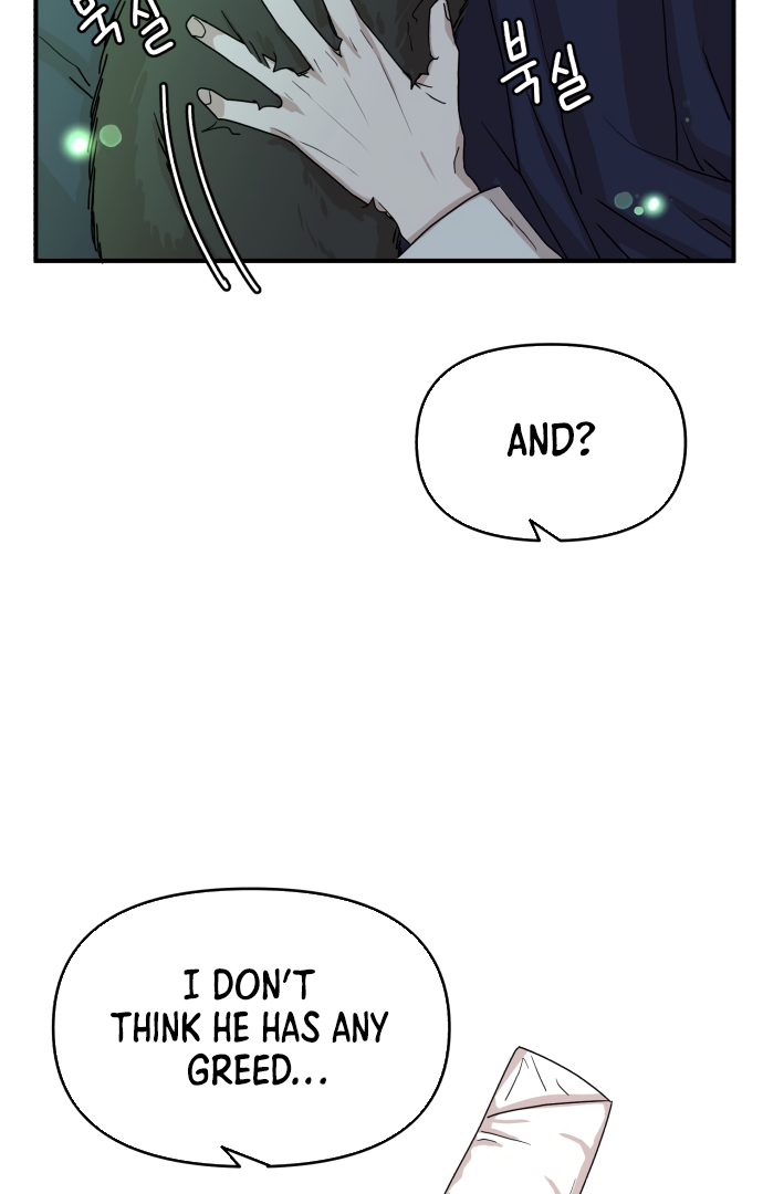 Fox Love Story Chapter 4 - Page 60
