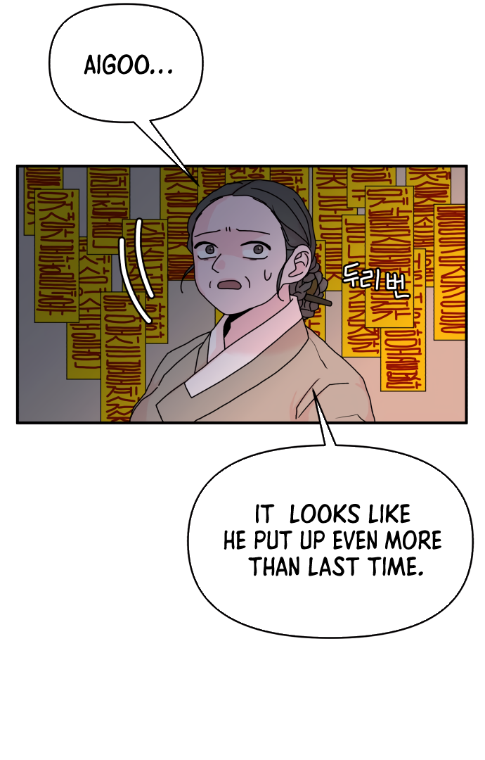 Fox Love Story Chapter 4 - Page 83