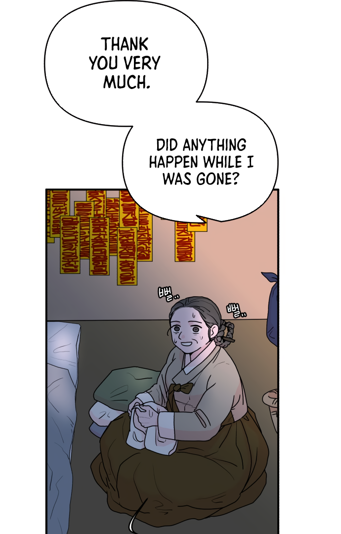 Fox Love Story Chapter 4 - Page 87
