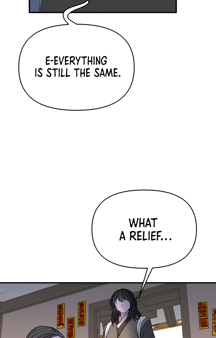 Fox Love Story Chapter 4 - Page 88