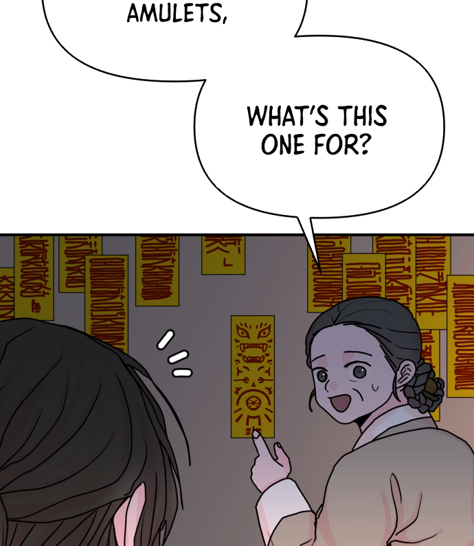 Fox Love Story Chapter 4 - Page 94