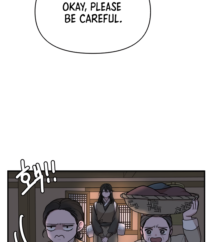 Fox Love Story Chapter 4 - Page 103