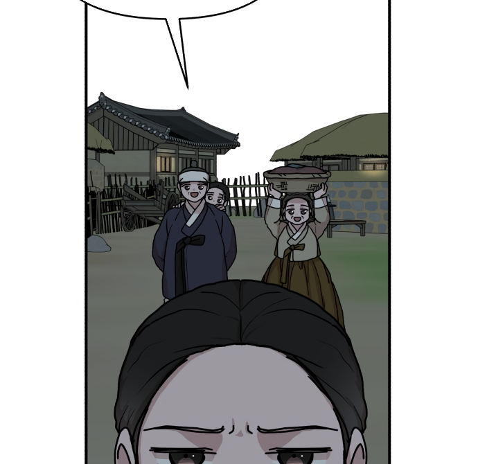 Fox Love Story Chapter 4 - Page 111